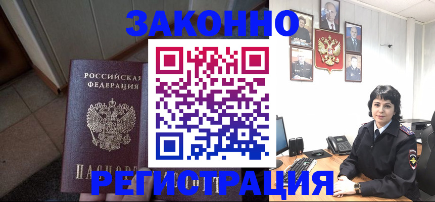 форма 3 в Тамбовской области