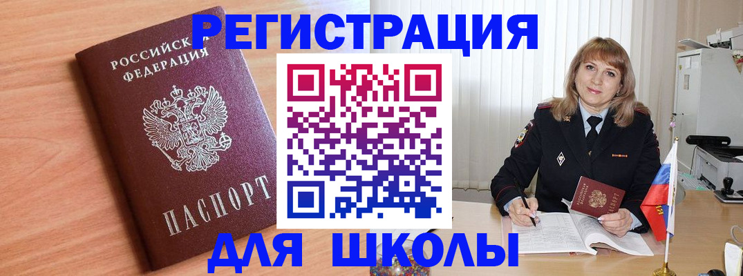 форма 3 в Тамбовской области
